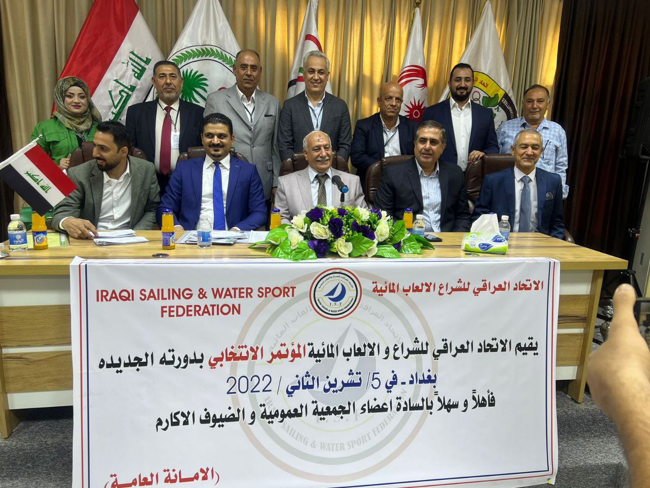 صورة من انتخابات الاتحاد 2022