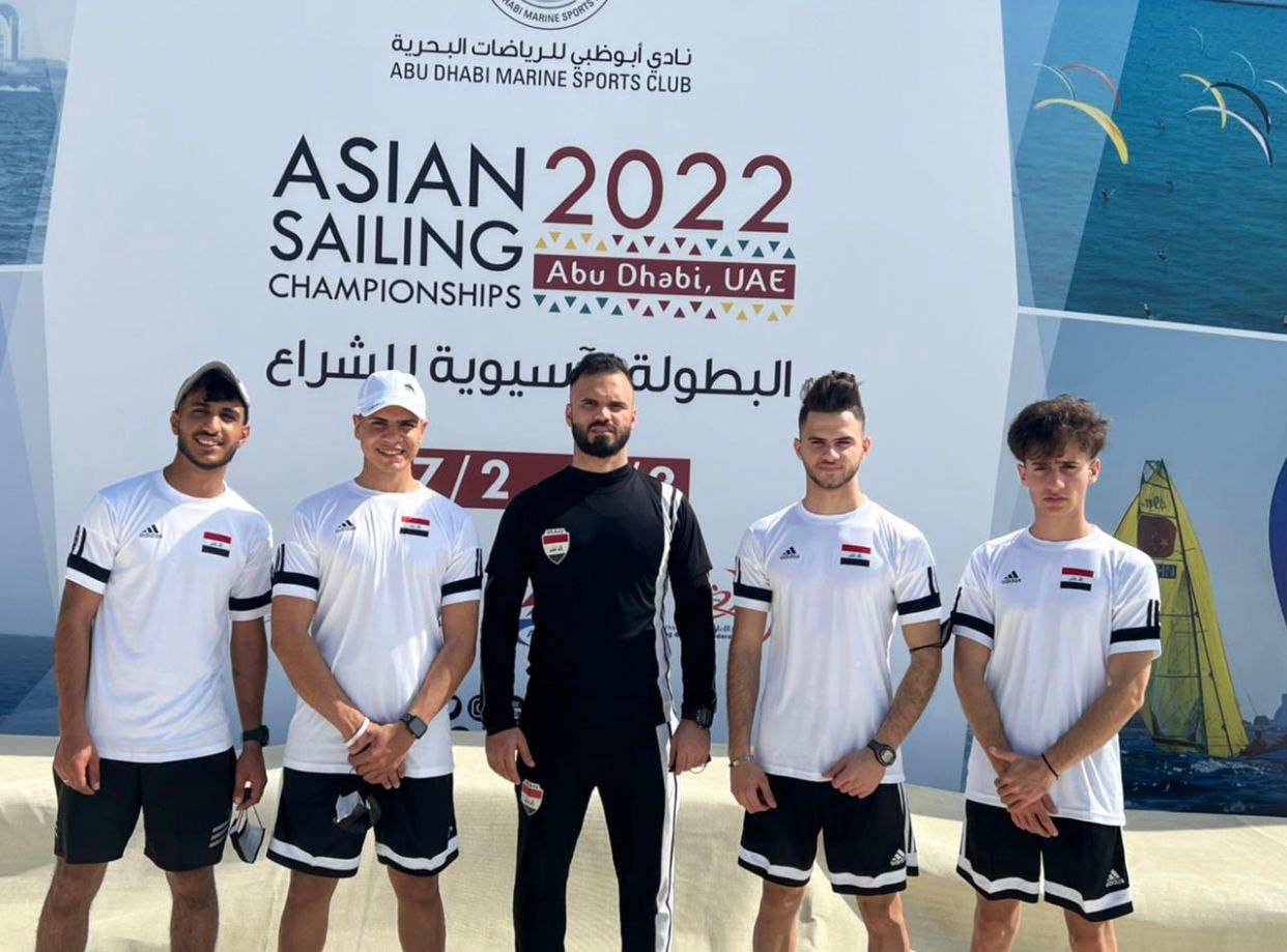 بطولة اسيا 2022