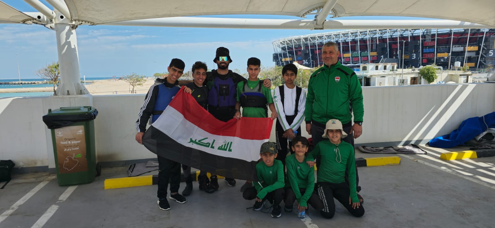 بطولة قطر الدولية