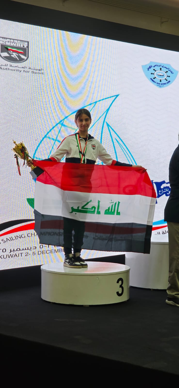 العراق يحرز المدالية البرونزية في البطولة العربية للشراع